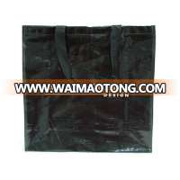 PP lamination woven bag