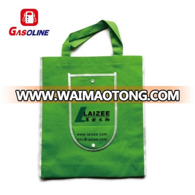 Customized unique design china shopping bag