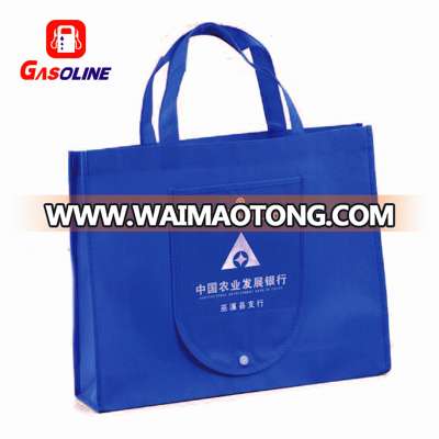 Excellent cheapest eco friendly laminated pp woven shopping bag