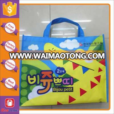 Fashional hot sale eco-friendly laminated pp non woven bag for flour