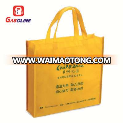 Super quality elegant pp non woven matt laminated bag for shopping bag